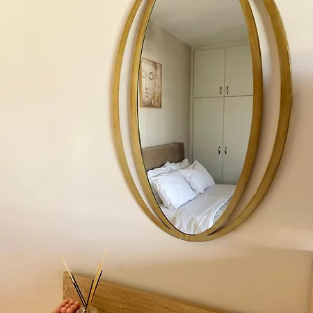 Emily's 公寓 斯巴达